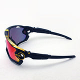 Oakley Sunglasses Prism Jou Blaker OO9290-43 OAKLEY JAWBREAKER PRIZM ROAD