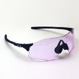 Oakley Sunglasses Prism EV Zero Pass Asian Fit OO9313-25 OAKLEY EVZERO PATH ASIA FIT PRIZM