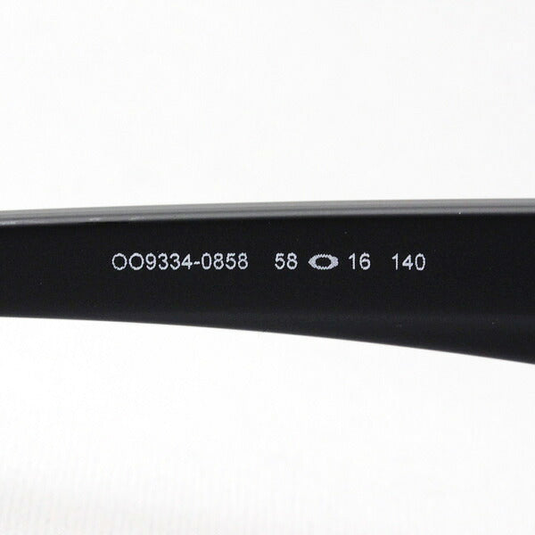 Gafas de sol Oakley Prism Horston OO9334-08 Oakley Holston Prizm