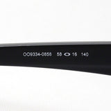 Oakley Sunglasses Prism Horston OO9334-08 OAKLEY HOLSTON PRIZM