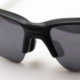 Oakley Sunglasses Flag Beta Asian Fit OO9372-02 OAKLEY FLAK BETA ASIA FIT