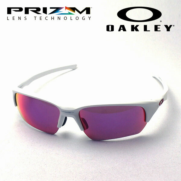 Oakley Flak Beta Matte White / Prizm Road 