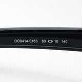 Oakley Sunglasses Prism Suriva Edge Asian Fit OO9414-01 OAKLEY SLIVER EDGE (A) PRIZM