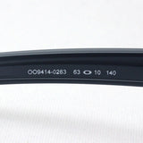 Oakley Sunglasses Prism Suriva Edge Asian Fit OO9414-02 OAKLEY SLIVER EDGE (A) PRIZM