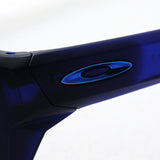 Oakley Sunglasses Fishing Polarization Prism Split Shot OO9416-04 OAKLEY SPLIT SHOT PRIZM