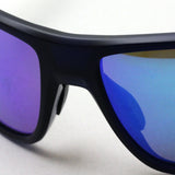 Oakley Sunglasses Fishing Polarization Prism Split Shot OO9416-04 OAKLEY SPLIT SHOT PRIZM