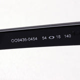 Oakley Polarized Sunglasses Prism Ratch Beta OO9436-04 OAKLEY Latch Beta Prizm LifeStyle