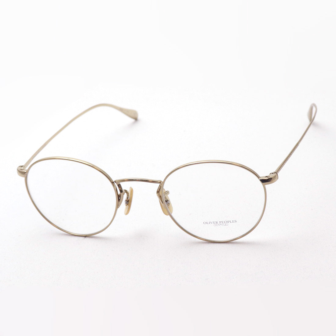 Oliver Peels Glasses Oliver People PEOPLES OV1186 5145
