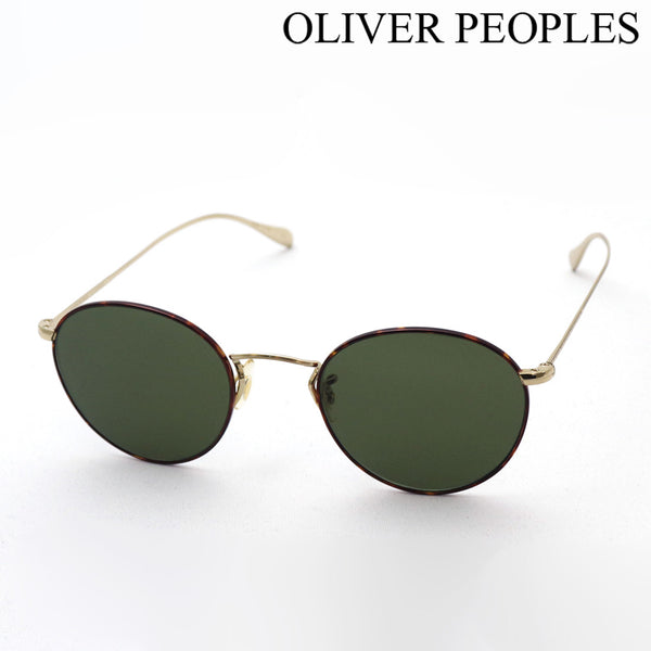 Oliver People Sunglasses Oliver People PEOPLES OV1186S 530552