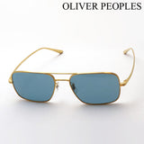 Venta Oliver People Gafas de sol polarizadas