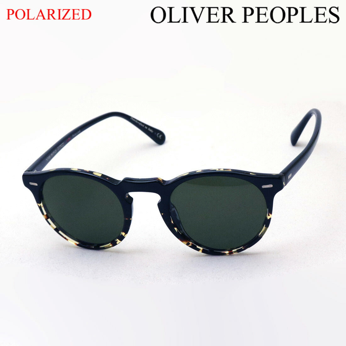 オリバーピープルズ 偏光サングラス OLIVER PEOPLES OV5217S