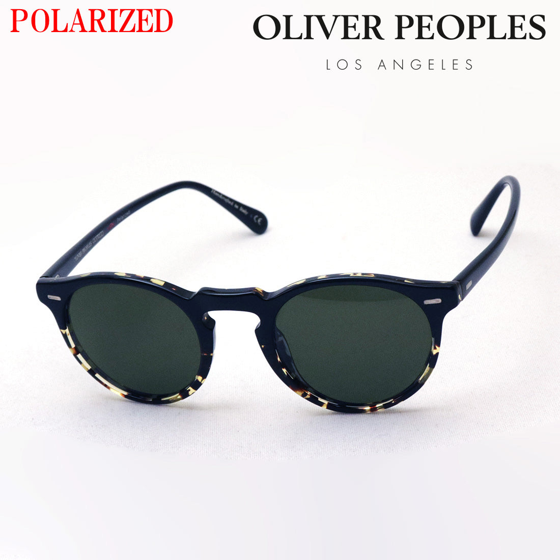 Oliver People Polarized Sunglasses OLIVER PEOPLES OV5217S 1178p1 GREGORY PECK SUN