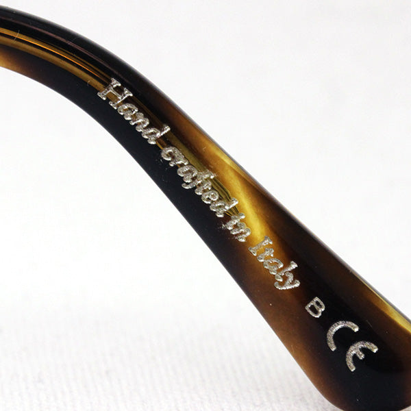Oliver People Sunglasses OLIVER PEOPLES OV5339S 1003N9 Kettner