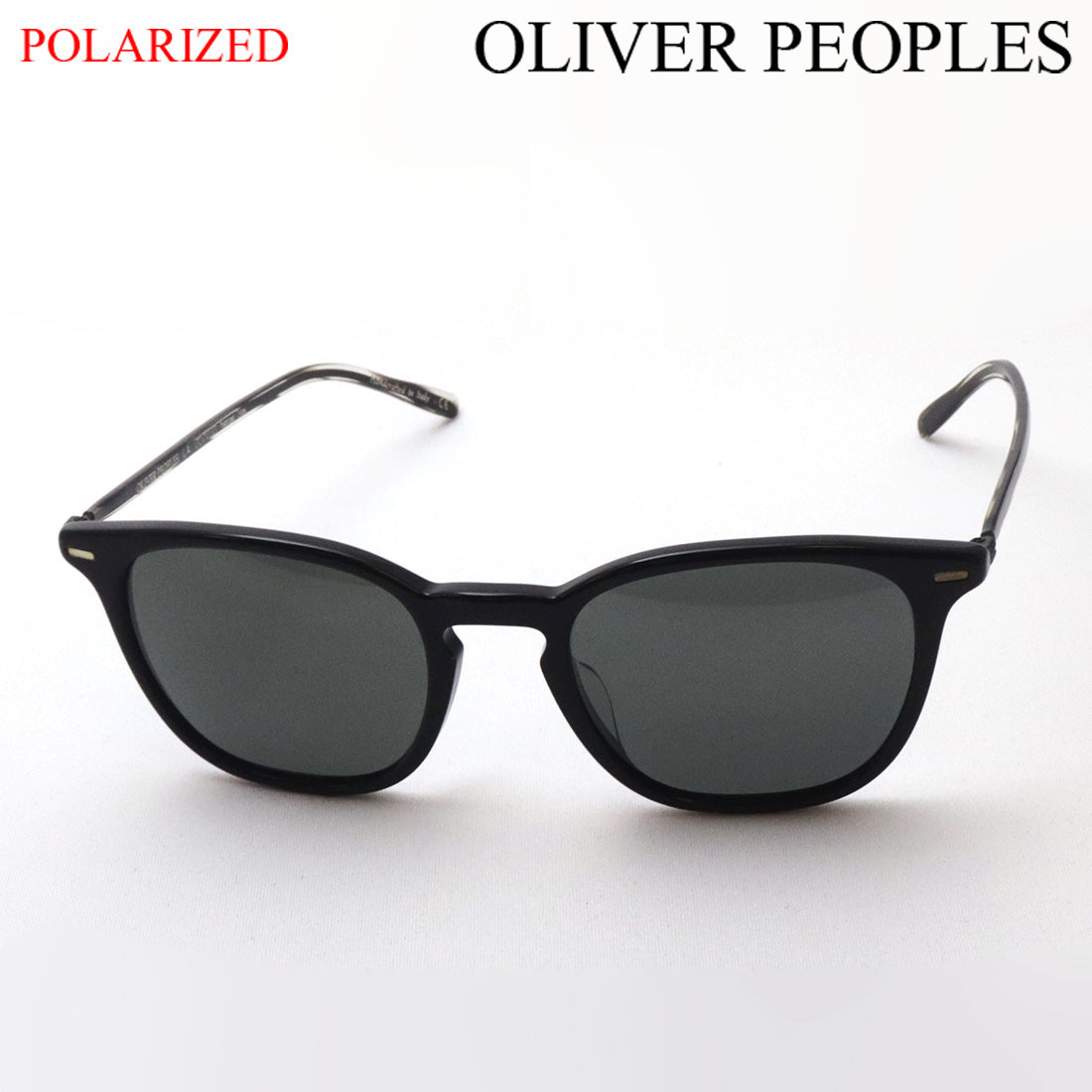 Heaton oliver clearance peoples