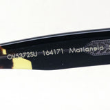 销售Oliver People太阳镜Oliver Peoples OV5372SU 164171 Marianela
