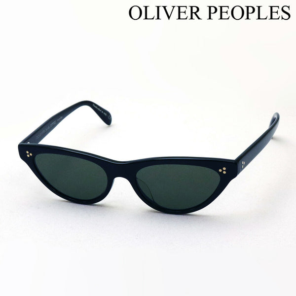 SALE Oliver People Sunglasses Oliver People PEOPLES OV5379SU 100552 ZASIA