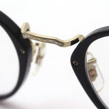 Oliver Peels Glasses Oliver People PEOPLES OV5423D 1005