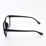 Plagra PLAGLA Reading Glass PG-02BK