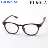 PLAGA PLAGLA蓝色灯镜玻璃PG-02BR-BLC