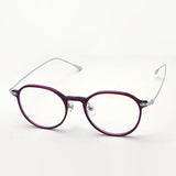 Pintglass Pint Glasses PG-114L-PU Mild Lens Reading Glass