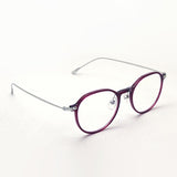 Pintglass Pint Glasses PG-114L-PU Mild Lens Reading Glass