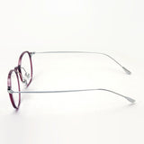 Pintglass Pint Glasses PG-114L-PU Mild Lens Reading Glass