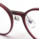 Pintglass Pint Glasses PG-114L-PU Mild Lens Reading Glass