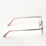 Pintglass Pint Glasses PG-703-PK College Lens Reading Glass