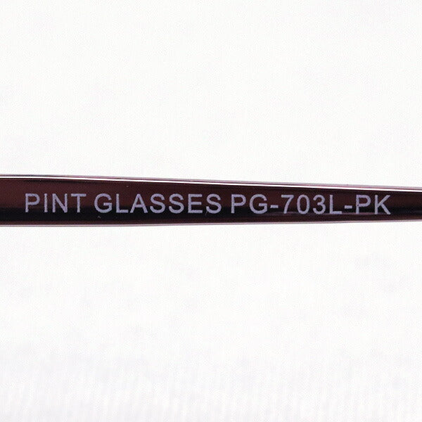 Pintglass Pint Glasses PG-703-PK College Lens Reading Glass
