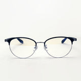 Gafas de pinta de pasta PG-709-BK Class de lectura de lentes universitarios