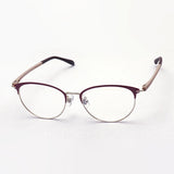 Gafas de pinta de pasta PG-709-PK Lente de lectura de lente