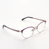Gafas de pinta de pasta PG-709-PK Lente de lectura de lente