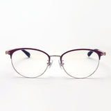 Gafas de pinta de pasta PG-709-PK Lente de lectura de lente