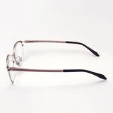 Gafas de pinta de pasta PG-709-PK Lente de lectura de lente