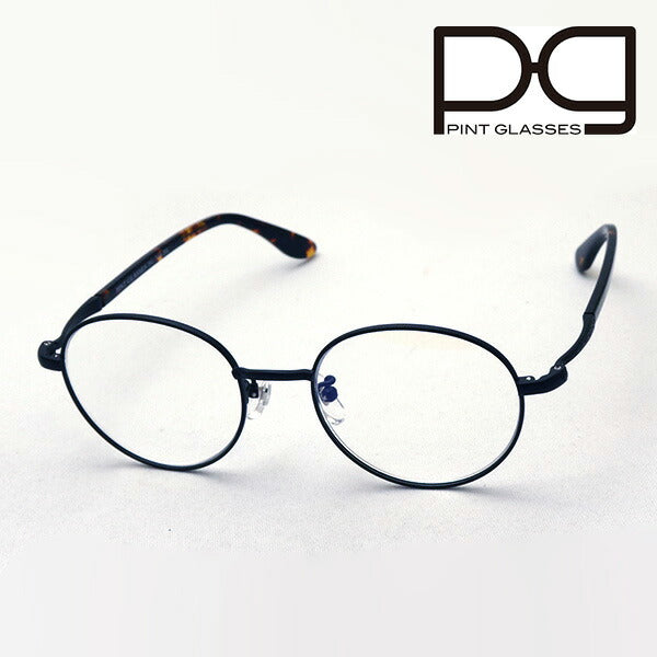 Gafas de pinta de pasta PG-710-BK Class de lectura de lentes universitarios