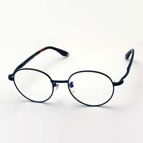 Gafas de pinta de pasta PG-710-BK Class de lectura de lentes universitarios