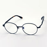 Gafas de pinta de pasta PG-710-BK Class de lectura de lentes universitarios