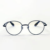 Gafas de pinta de pasta PG-710-BK Class de lectura de lentes universitarios