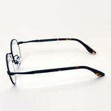 Gafas de pinta de pasta PG-710-BK Class de lectura de lentes universitarios
