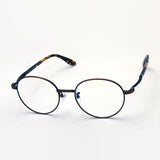 Gafas de pinta de pasta PG-710-BZ Clases de lectura de lente continua
