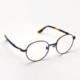 Gafas de pinta de pasta PG-710-BZ Clases de lectura de lente continua