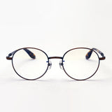 Gafas de pinta de pasta PG-710-BZ Clases de lectura de lente continua