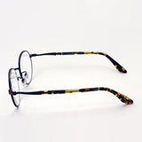 Gafas de pinta de pasta PG-710-BZ Clases de lectura de lente continua