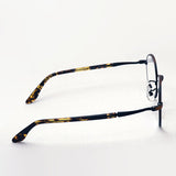 Gafas de pinta de pasta PG-710-BZ Clases de lectura de lente continua