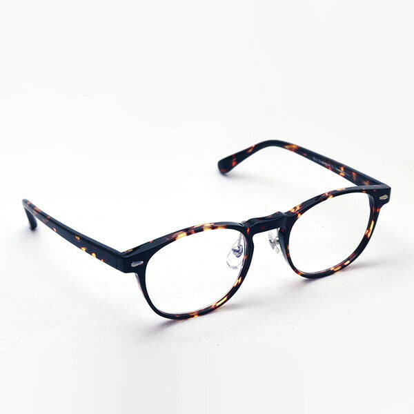 Gafas de pinta de pasta PG-807-To universitario lente de lectura vidrio