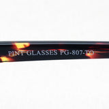 Pintglass Pint Glasses PG-807-TO College Lens Reading Glass