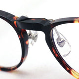 Gafas de pinta de pasta PG-807-To universitario lente de lectura vidrio