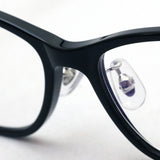 Gafas de pinta de pasta PG-808-BK Class de lectura de lentes universitarios