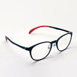 Gafas de pinta de pasta PG-809-BK Class de lectura de lentes universitarios