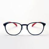 Gafas de pinta de pasta PG-809-BK Class de lectura de lentes universitarios